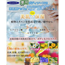 01fef7f0ffe0fff0fff0dc00ffe0fee0fffcfffefec0fe00da204000e080f800