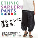 ffffefffffffffffcf83cd81ff81ff81f081b7818381bf81ff83ffc7ffc7ffd3