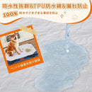 ffff9e46cffffffedffbf3ff257f19df1d0b8a05b09c00b086a1de01fd023d0f151515151cabab1e07ab9197ab149092