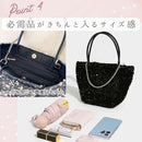 ffffefffffff9ffeffff9edb87df809f808080a18481ff81fff3fafff6fff8f7040603030f190000bc9e003300000032