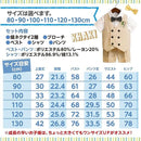 2d2dffebfeb1ffe1f7f19df1f5f1bff1affffcffddffdefefcfffcdfdccfb24b7720742e0009d5190080803e00d52bd5