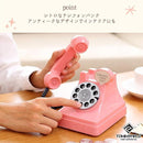 fffffffffffffffffffbff3ffc7ffc00f009f02301f76c84000f0031000300021b1f1f1f0012111500100b03120e04fe