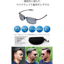 fffffffffffffbffe7fff03ffe3fc909c909fffffe03ff070000104c1828220000000000009c0000006b928092864e47