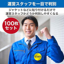 00000006fffffffffe7fc537a727bfb7c7f7ff3ffc91f081c00000000000004c929292920017ab0000fb0e09eb929b97