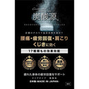 00f003e001e007f003f001e0022034d2018035260088014419cc000004000000