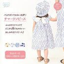 fffcffdcff8cffcfffc6fbd8ffffdb87ffd6ffe9ffe3d57fff0fc1c7cddfffc7