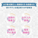 fdffdf57b8ccf82bfffffff7fdf7f7ffefdffdf7fffffbe79bffcffff1e77fff00000000000000000089006b00f50075