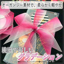 06462c5cffffe1b8c770f7fee3ffe61f1f1c1e4c36e45e445c833d883fe57ff65e6977001c097145f2f2f3036b0005f0