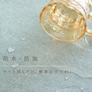 ffffff0dffe3fe32fdc1fe02be62f4018012ee23cd26460b829f500b159306737c84771f797d1d227a71503282726972