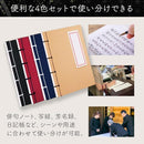 00000880ffffffeff7ffa7fd83efcbffc1f9d3e5c1c5e7ffffc5df51fdc1ffd96bab2b00139fceb713f8172b1313131c