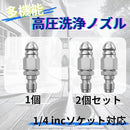 91fcc57de978615a51be7f7f77c9f75be74967c9f76bf7c9331e604e30c6c2c8009c009c009cabab00009c0000000000