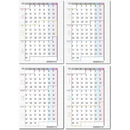 fffffd79bc38fd79bc38fd79fd79fd79fffffd79fd79fd79bc38fd79b418ff5f00000000000000000000000000800000