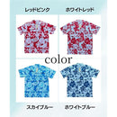 fffffffffffff7ffc683f1c3e1c3e1c3fc7ffbefc083e1e3e9c3f1e3ffffffff8282838286f882c08686ab80868c8793