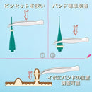 ffff91faffffdfffcfffdffbdffbdfcfdfcfdfffffffffff7f9f2dfb116700088c8c8d8e8b008d8d8b8b8c8e8b8b892b