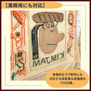 000058ff4fff4c0f763f79df6cef7cdd7c1d65354dff5dff5ff96e4b7fcb7fff0101010101121e160114140d011c1b21