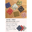 087a0b9e031307c80e2321c32200200300030048b7ffffffffffffc5ef81ffc5