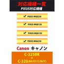 000000000000ffbffffffa1ffffffabffffff81fffffff7f800180018001ffff