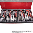 01800001000180018001800100010000024c00000000ffffffffffffffffffff