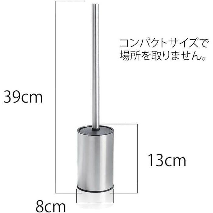 トイレブラシ おしゃれ ステンレス製 トイレ掃除 ケース付き トイレブラシ おしゃれ ステンレス製 トイレ掃除 ケース付き