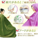 ffffabfbfffdfffebfae9ffebffc3ff81df40d70056103e001ff00de01ff01e72425242b274e26173228300e3d382221