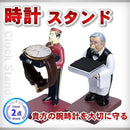 07f09fffdebbffbbfffffff7f6e3e4e3e483e0d7f0eff8e7f8e1f001ba50ebe71ceb00eb00000096006b009c000000ab