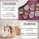 ffff7fe0d1c0f710ff00ff10e900ff007f007fff2fdd42ff927ffa7ff47f21ff00000000f200f2f4f2f2f0eed50f0d00