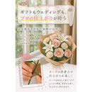 ad60fdde7fdd7b7ffffe590477303e9424c006c00780804481ffc19fc9efffef343c1c1831121e153636211c000e0015