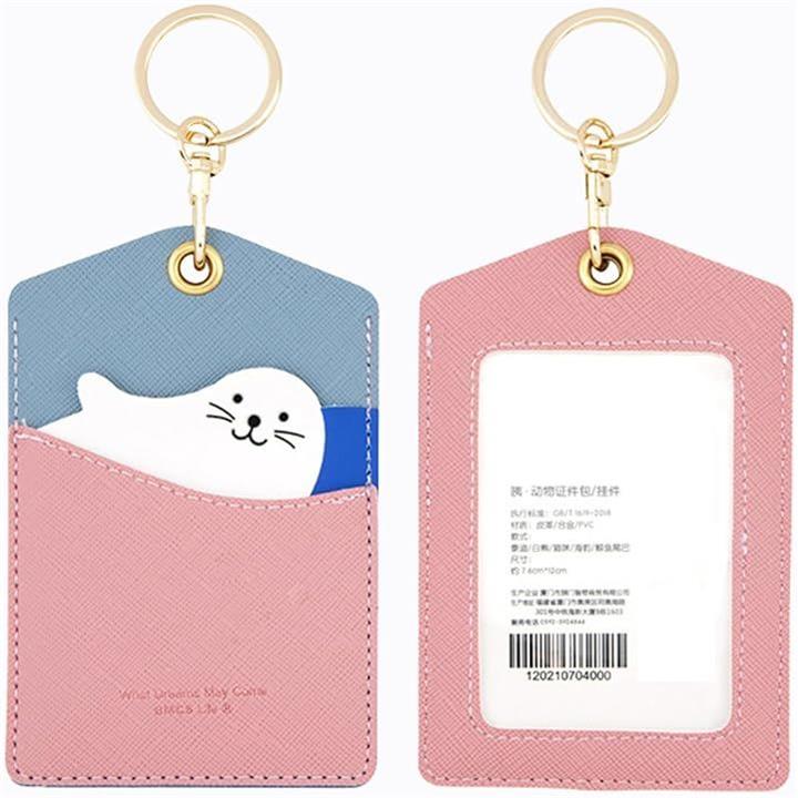 fffffffffffffbeffffffffff9cfe083eefbe6fbe0dbe0fbe0bbe083ffffffffabababababababababebab00abfcabf5