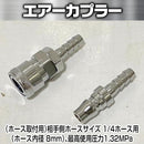 f700a490a600fffffffffe3ff07fe0ffc0fdd1f9e7e3ffc7ff87ff9fe8befe1f