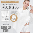 fff989f1f5f1fff2fbf4fffefffefefefb7ef87ffd7ffffdeffbe3ffffffc7ff9c9c9c9e9c9c9c119c0017009c9c9cab