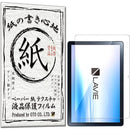 ffff9fffff7fff7fea7ffb7ff57ee77ee73eff36f33cff1ce71ceb0ce71cff00