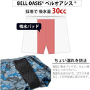 fffff4dffcfffffffe3fe03ffe3ffe3ffe3ffebff9ff00c5005f0057007f007f00000000000003000000ff0092009500