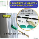 ffffd800f800f800ffdfffd78fdf877f8ae883e383f3819186fb8fff89df85ff000000000000009000976b1a008f9b2b