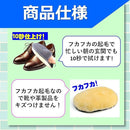 000000a11ea3000fc3fffffff9b3e5e3e3ffffffffffdbf3edcbcfc3ffffffff9a9a9a9a19ab5555170680007600d51e