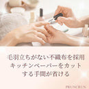 c9ff81fffbc75dd37dc00d38010c00070200fffffccdfffffeffff5fffffffff10101e22100f101012110d120b0b0b0b