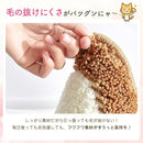 ffffbffcffffe07ff80fa087a003c285f381ff00ff40fe20fe20ffffffffffff22222422120f0895fb0a7215ff001f10