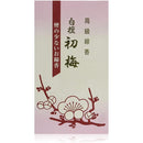 040073fe77fe77fe77f077f077d077c07e00701079dc7ffc7ffc7f7e0000ff79