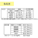 ffff83ffffffffeffb7fffffff7ffffffffffffffffffc0bfdfffffffed7ffff