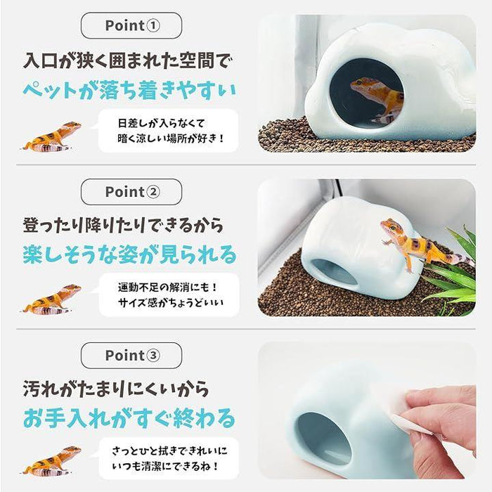 シェルター 隠れ家 爬虫類 レオパ ニシアフ 陶器 小型 小さい W13.5xD8