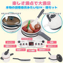 fffff207d115ffefffd183ff82dfac1ef617ff4ffc77cd3187d1de3feffef7fa27272527270024922782098327f709f9