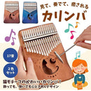 ffffdf5b8ffe811f81fffdbfddbeb29cd63c9287800dc8188803aa02e205e23800000000009f00001f0e1500210b0b0e