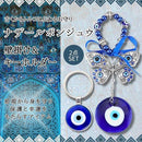 e34001ff24f301fd0bcf81f539b1553401ea05f87dff3b5bfda5094a7d4501f9007a928f932b8e94909404f58e8980b2