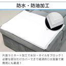 0000fb1f7c00ff8effffffeffff43ffa8ffc83fc80f8c030f000fbbfefe6bfff92929292240000ab140000ab0f322b6b