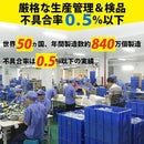 c003c003e1efffffffffffff1cbffffffff7870c166008706000c00000000000