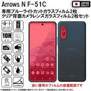 fffff37eb2e3f535ec20ffa0bfa0bf00ee20fc20ec20e420fc20ac20bc20fce7000000000000fa8f0000f7920000f793