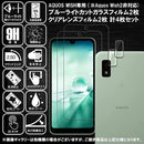 0000680003741000600018006bff0bf703f72bff6bff2bff23bf035f1fdf001f