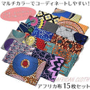 fffffffdffeffea5f84bf31ae8b1d8a8a209e049a127a0d3c157c107f9bffdf1000000000000ed18009fff12009aa47e