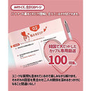 00007300000000f001f0fbf0effcff3cff80ffc6ff84ff980000000000000000