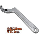 ffffffffffff3fff01ff80ffec7ffe1fff0fff87ffc3e061e070e0f9ffffffff