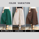 fffff3fffffffc378cf1c5f887e007c007e007e007e01c83fcf90400ffffffff000000008f1c179e8b77140f17191312